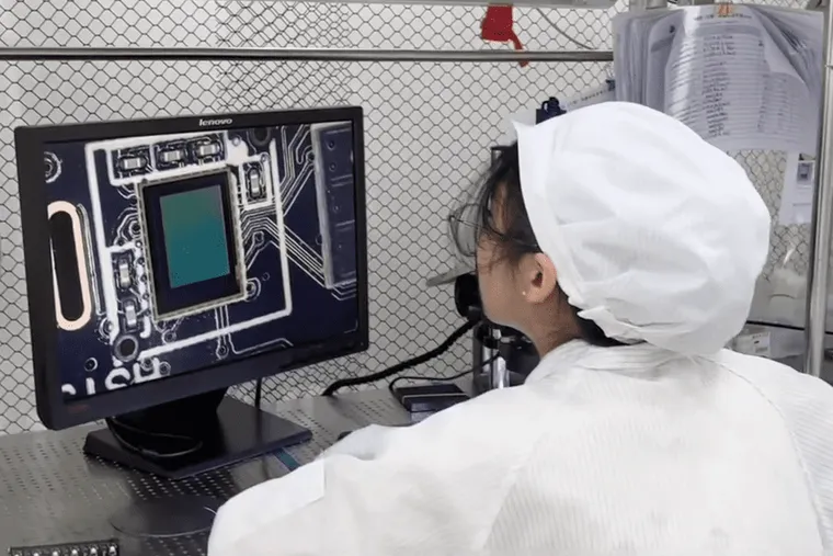 Scan module development