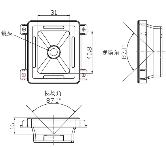 EM48 field of view drawing